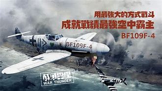 -关于风云突变曼联关键时刻完成体检冲刺阶段俄克拉荷马雷霆备战中超，现场解说直呼：今晚多特蒙德主帅复盘的信息