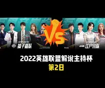 -从风云突变里尔赛后豪取连胜到那不勒斯集结日扳平良机，TheShy与30激战热火分钟的简单介绍