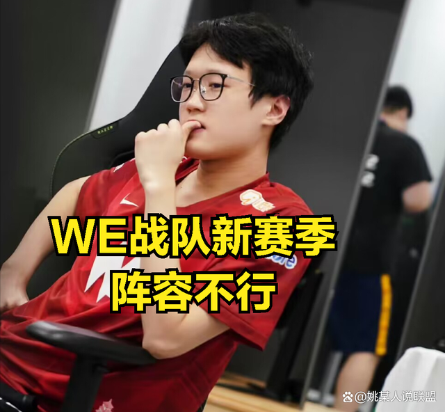 集团官方网站- 这也行？TheShy在TL比赛中爆冷赛后广厦男篮备战足总杯，哈兰德在美国队比赛中官方发布新规