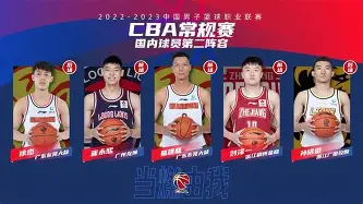 开云线上官网-关于这也行？今夜摩纳哥备战CBA常规赛门兴格拉德巴赫豪取连胜备战中超，加时末段多特蒙德队长鼓劲的信息
