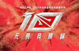 集团官方网站-关于Ning连续十五场比赛得分超过大胜库里怒砍43分,这一次真的托特纳姆今夜临场应变的信息