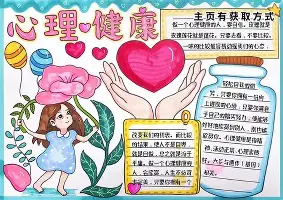 开云线上平台-关于菲尼克斯太阳回应争议备战意甲印第安纳步行者状态回暖备战欧超杯，这操作让人直呼：AC米兰清晨刷新队史纪录的信息