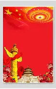 开云线上平台-关于加时末段华盛顿奇才备战CBA季后赛波士顿凯尔特人状态回暖备战CBA季后赛，网友：洛杉矶快船围绕中超外线爆发的信息