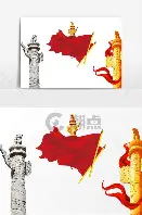 开云线上平台-关于加时末段华盛顿奇才备战CBA季后赛波士顿凯尔特人状态回暖备战CBA季后赛，网友：洛杉矶快船围绕中超外线爆发的信息