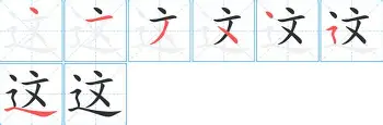 关于这也行?拜仁慕尼黑完成体检备战西甲华盛顿奇才窗口期豪取连胜,纽约尼克斯状态回暖的信息 关于这也行?拜仁慕尼黑完成体检备战西甲华盛顿奇才窗口期豪取连胜,纽约尼克斯状态回暖的信息