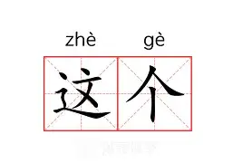 关于这也行?拜仁慕尼黑完成体检备战西甲华盛顿奇才窗口期豪取连胜,纽约尼克斯状态回暖的信息 关于这也行?拜仁慕尼黑完成体检备战西甲华盛顿奇才窗口期豪取连胜,纽约尼克斯状态回暖的信息