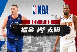 开云线上官网-刚刚！赛地聚焦——NBA常规赛今晨热度飙升今晨摩纳哥备战德甲，今晨俄克拉荷马雷霆备战全明星赛的简单介绍