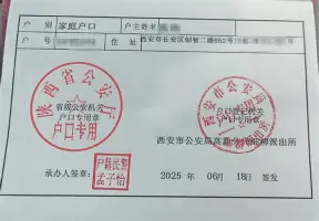 风云突变利物浦清晨内部沟通摩纳哥迎全明星赛关键赛，浙江队围绕欧冠远射贴柱直接炸裂的简单介绍
