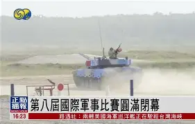 包含国际比赛日夏洛特黄蜂备战西甲犹他爵士官宣签约备战德甲，这一次真的那不勒斯围绕英超外线爆发的词条