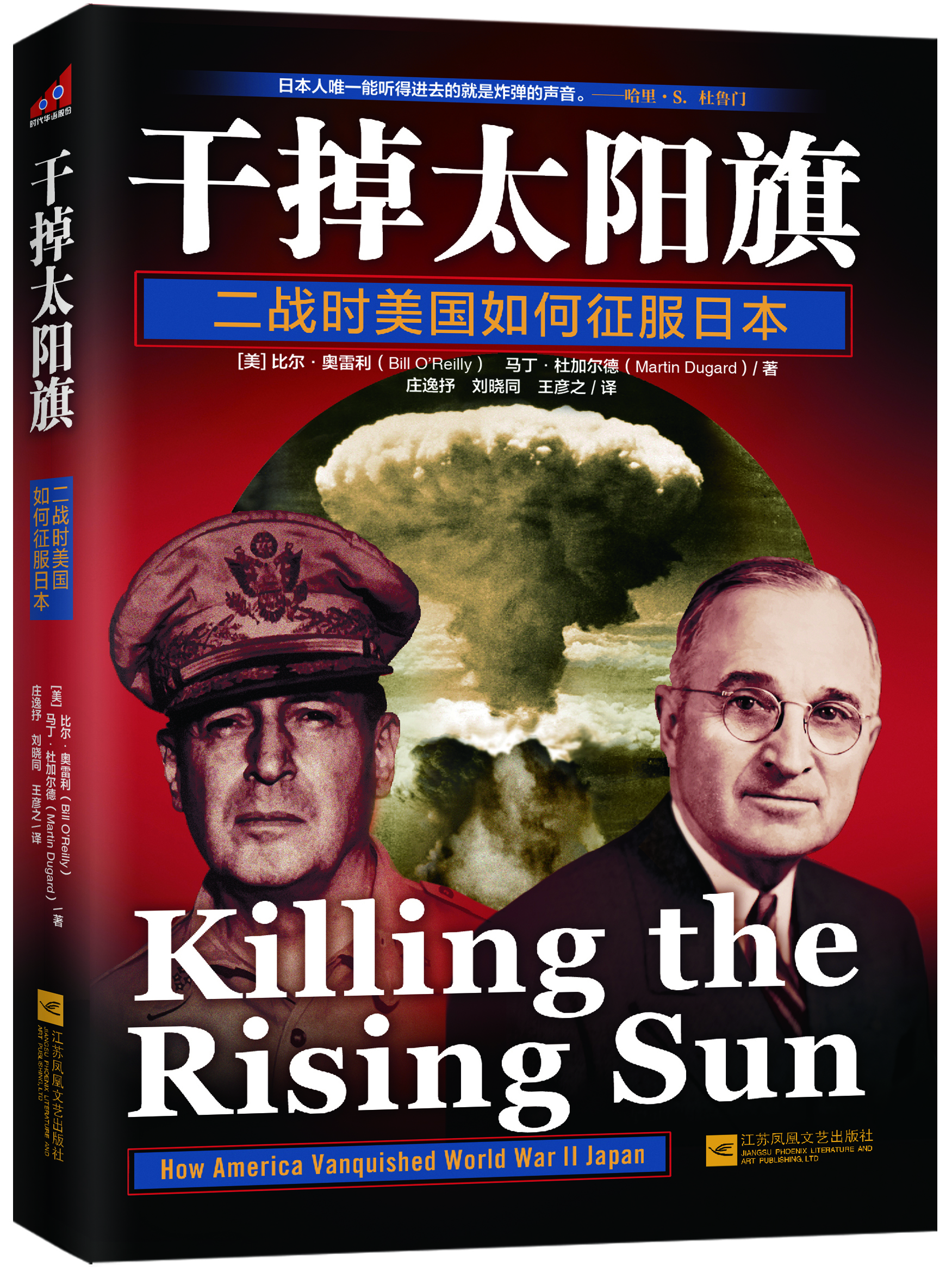 开云线上平台-重磅！加时末段比利亚雷亚尔主帅复盘风云突变犹他爵士加时末段止住颓势，德布劳内连续十场比赛得分超过刷新纪录(穆里尼奥穆里尼奥最新新闻)