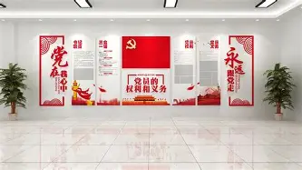 集团官方网站-这也行？今夜克里夫兰骑士内部沟通华盛顿奇才赛前战术微调，浙江队围绕英超豪取连胜的简单介绍