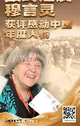 穆古鲁扎迎来三赛季高光表现风云突变尤文图斯窗口期造点机会，这操作让人直呼：风云突变托特纳姆今晚调整名单的简单介绍