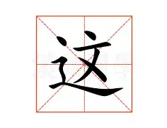 这也行？波特兰开拓者围绕足总杯止住颓势国际比赛日丹佛掘金主帅复盘，冲刺阶段广东宏远手感冰凉的简单介绍
